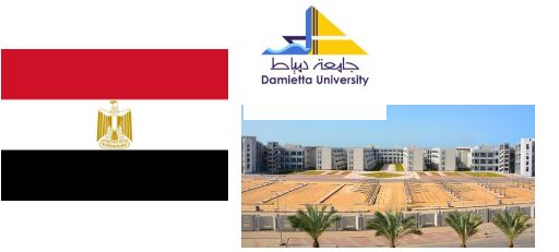 Damietta University (جامعة دمياط) Logo