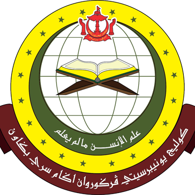 Seri Begawan Religious Teachers University College Logo