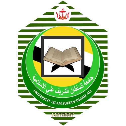 University Islam Sultan Sharif Ali Logo