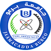 University of Burao | Somalia | Courses | Tuition Fees