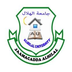 Al Hilal University (AU) | Somalia | Fees | Courses