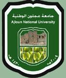 Ajloun National University | Courses | Tuition Fees