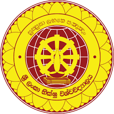 Bhiksu University of Sri Lanka – Anuradhapura | Fees | Courses