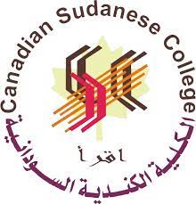 Canadian Sudanese College | Tuition Fees | Offered Courses | Admission
