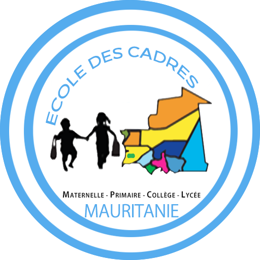 ECOLE DES CADRES | Tuition Fees | Offered Courses | Admission