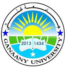 Ganaany University Somalia | Courses | Fees