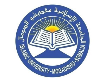 ISLAMIC UNIVERSITY (IU), MUQDISHO | Courses | Tuition Fees