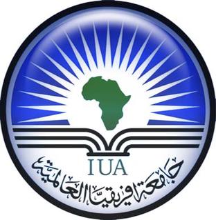 International University of Africa | Tuition Fees | Offered Courses | Admission