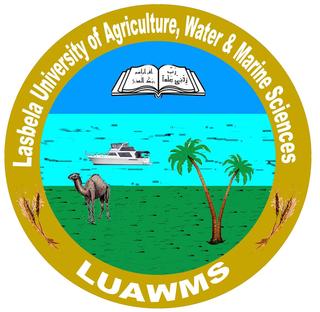 Lasbela University of Agriculture, Water & Marine Sciences | Tuition Fees | Offered Courses | Admission