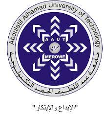 Merowe University of Technology | Tuition Fees | Offered Courses | Admission