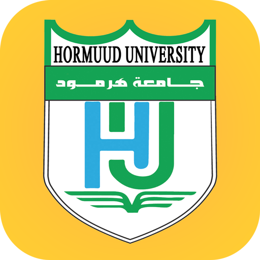 Hormuud University (UH) | Tuition Fees | Courses