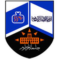 University of Khartoum | Tuition Fees | Offered Courses | Admission