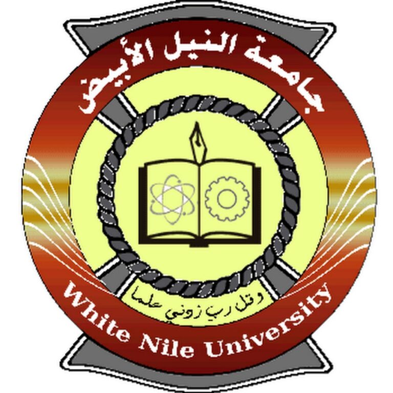 White Nile University | Tuition Fees | Offered Courses | Admission