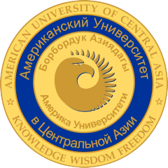 American University of Central Asia | Tuition Fees | Offered Courses | Admission