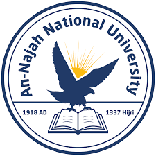 An-Najah National University | Tuition Fees | Offered Courses | Admission