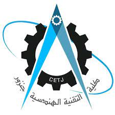 College of Engineering Technology Janzour | Tuition Fees | Offered Courses | Admission