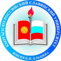 Kyrgyz Russian Slavic University | Tuition Fees | Offered Courses | Admission