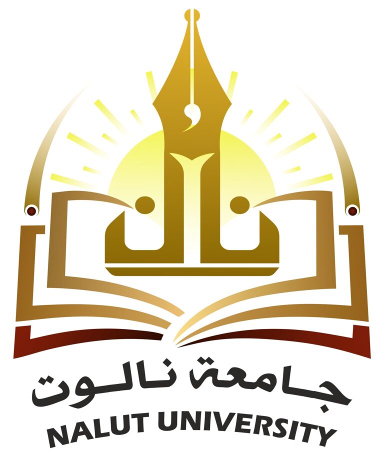 Nalut University | Tuition Fees | Offered Courses | Admission