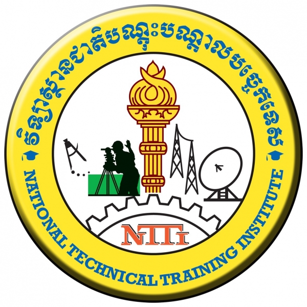 National Technical Training | Tuition Fees | Offered Courses | Admission