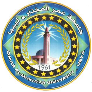 Omar Al Mukhtar University | Admission | Academic Courses | Programmes