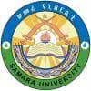 Semera University | Tuition Fees | Offered Courses | Admission