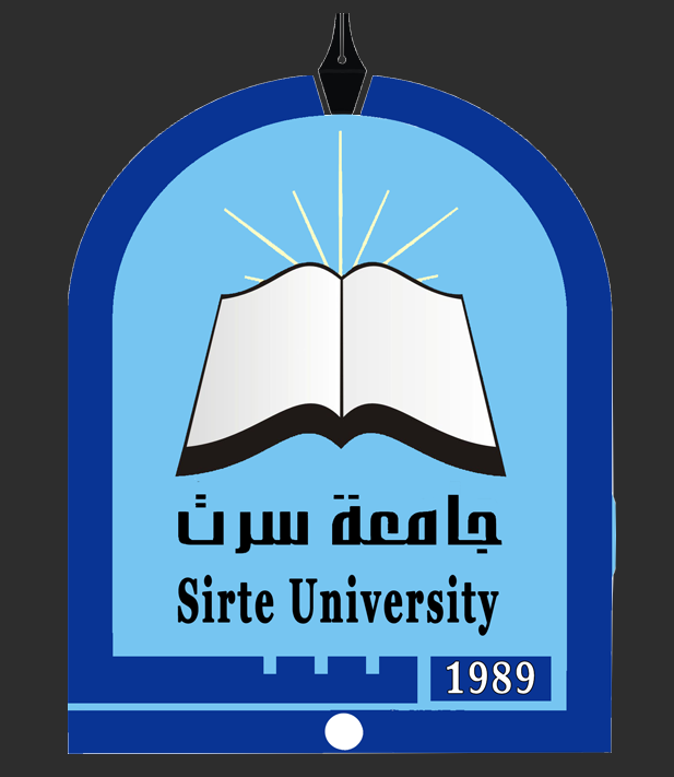 Sirte University (جامعة سرت) | Tuition Fees | Offered Courses | Admission