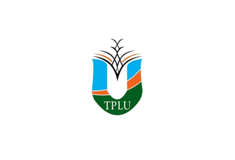 Twin Palm Leadership University | Tuition Fees | Offered Courses | Admission