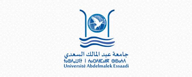 Université Abdelmalek Essadi | Tuition Fees | Offered Courses | Admission