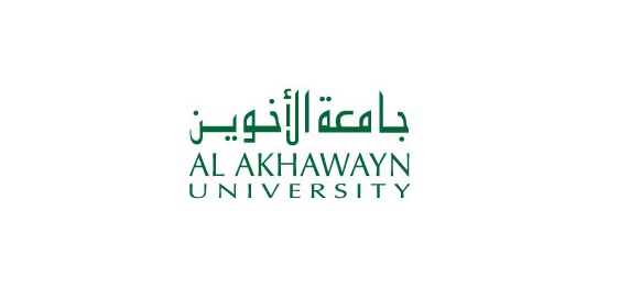 Université Al Akhawayn | Tuition Fees | Offered Courses | Admission