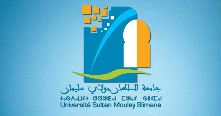 Université Sultan Moulay Slimane | Tuition Fees | Offered Courses | Admission
