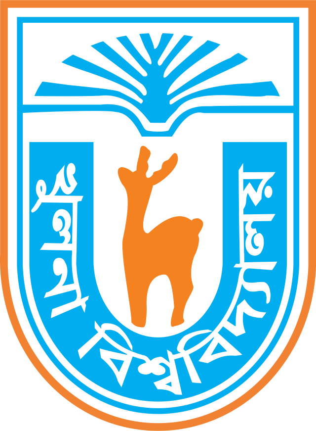 Khulna University | Tuition Fees | Admission | Programs