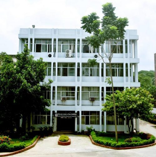 University of Dhaka Institute of Statistical Research and Training | Tuition Fees | Admission | Programs