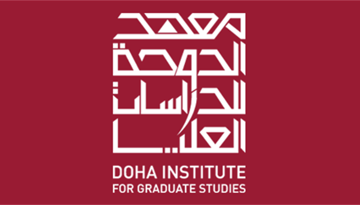 Doha Institute for Graduate Studies | Tuition Fees | Courses and Programs 2024