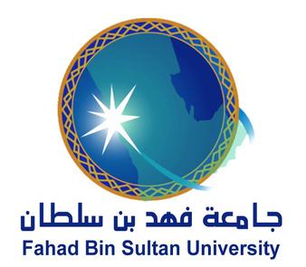 Fahad Bin Sultan University | Tuition Fees 2024