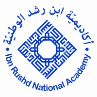 Ibn Rushd College for Management Sciences | (Ibn Rushd College) | Tuition Fees 2024