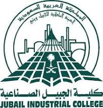 Jubail Industrial College | Tuition Fees | Courses 2024