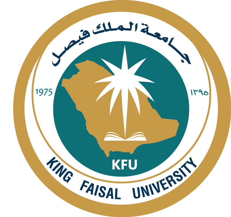 King Faisal University | Tuition Fees 2024