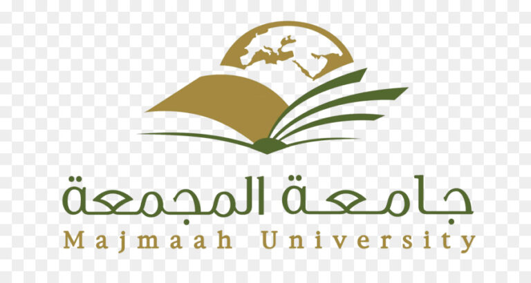 Majmaah University | Tuition Fees 2024