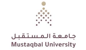 Mustaqbal University Buraydah | Tuition Fees 2024