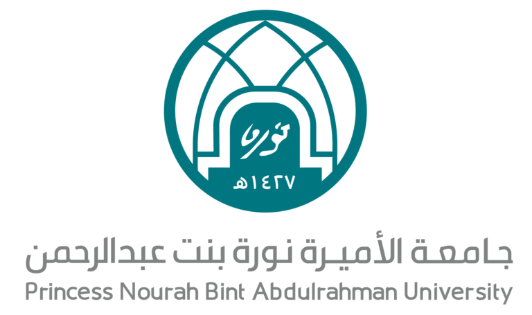 Princess Nourah Bint Abdulrahman University | Courses | Fee Structures 2024
