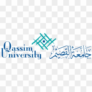 Qassim University | Courses | Fee Structure 2024