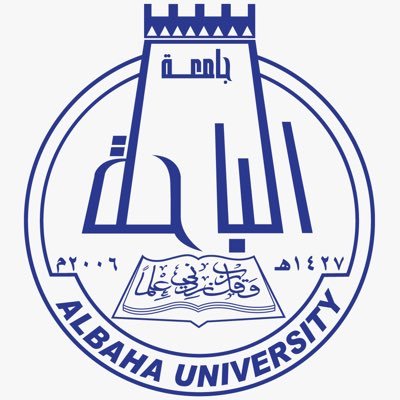 Al Baha University | Tuition Fees 2024