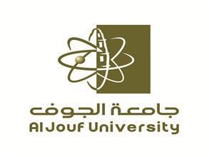 Al Jouf University | Tuition Fees 2024
