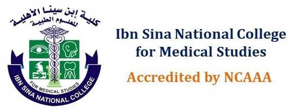 Ibn Sina National College for Medical Studies | Tuition Fees 2024