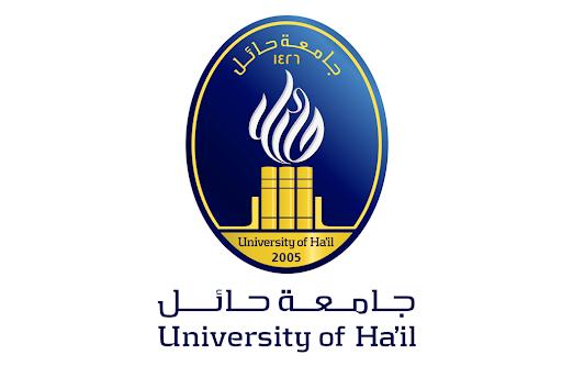 University of Ha’il | Tuition Fees 2024