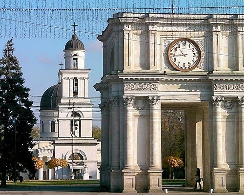 List of Universities in Moldova (Ranking 2024) | List of universities in Europe