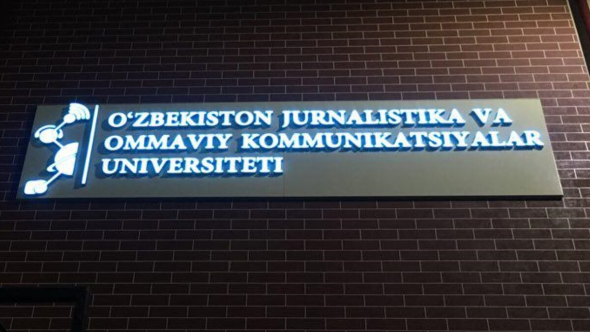 Oʻzbekiston jurnalistika va ommaviy kommunikatsiyalar universiteti: kirish ballari 2024 | qabul kvotalari 2024